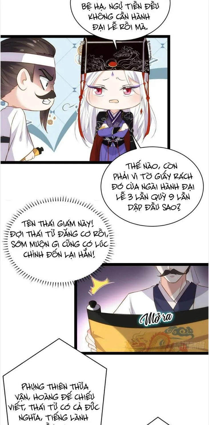 Trang 17
