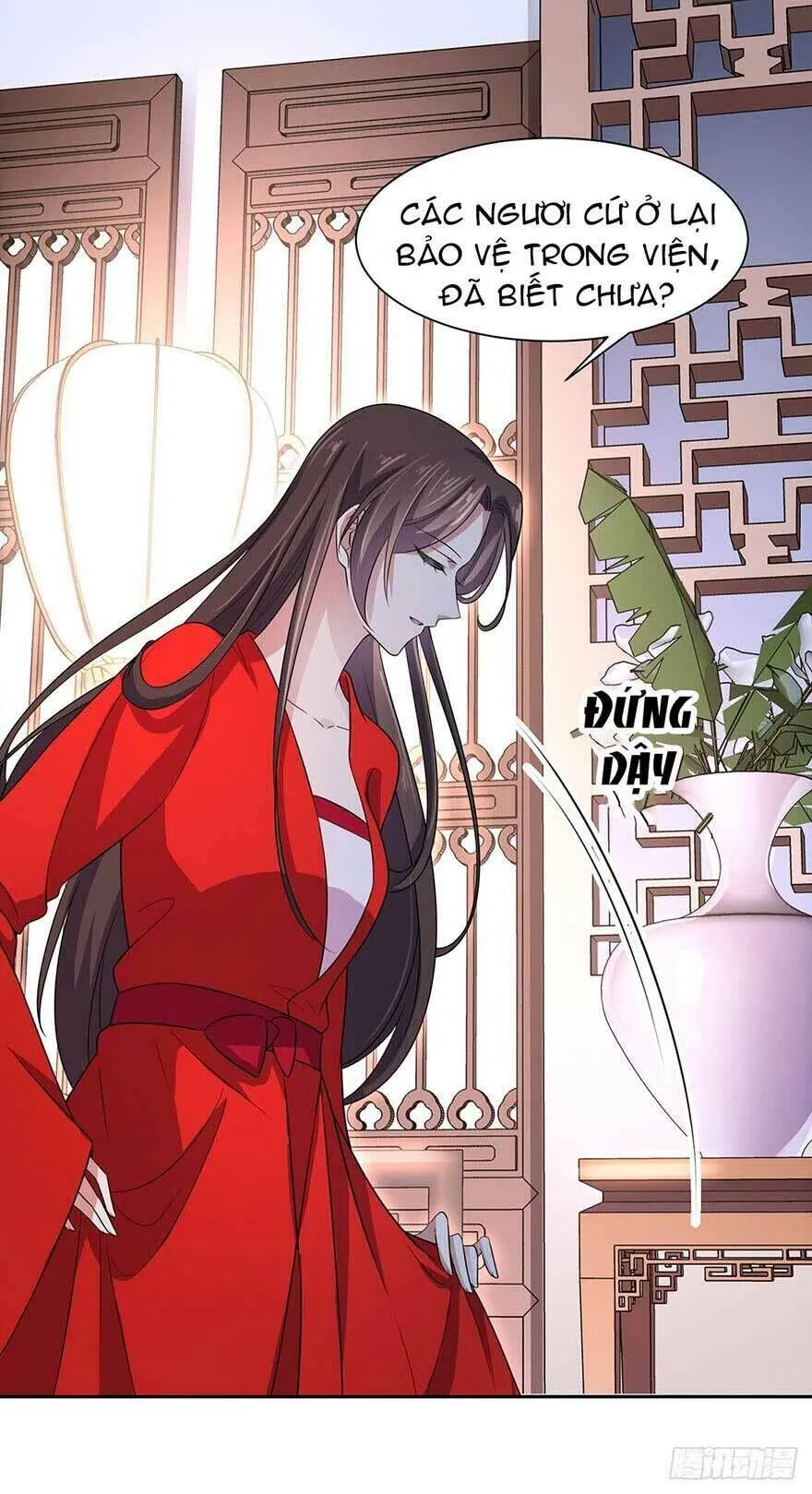 Trang 17