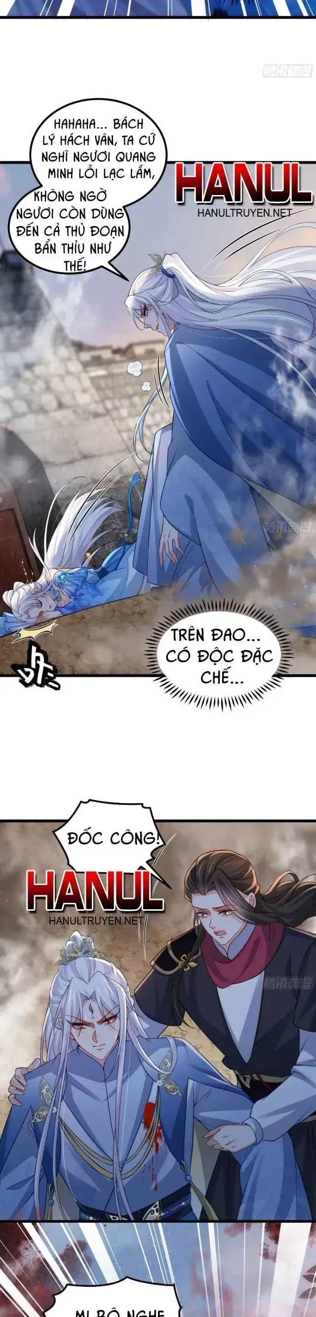 Trang 17