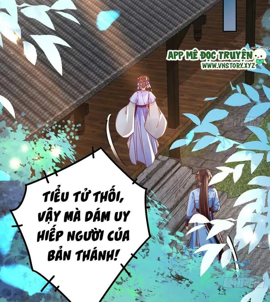 Trang 17