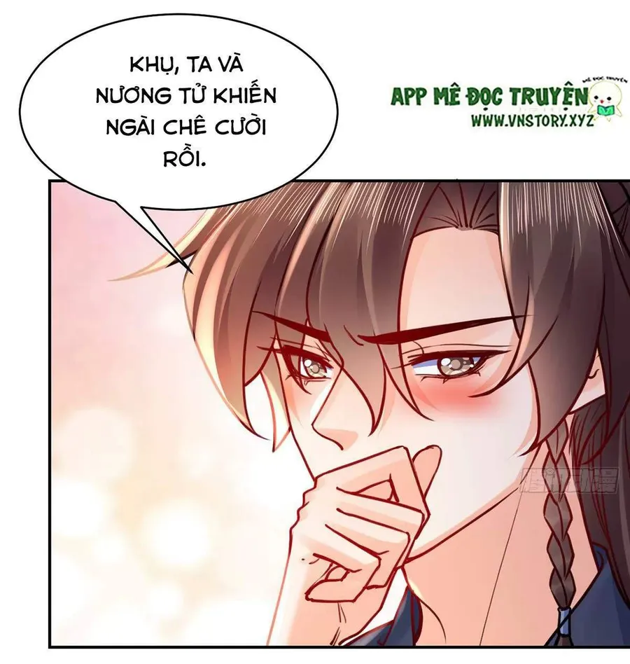 Trang 17