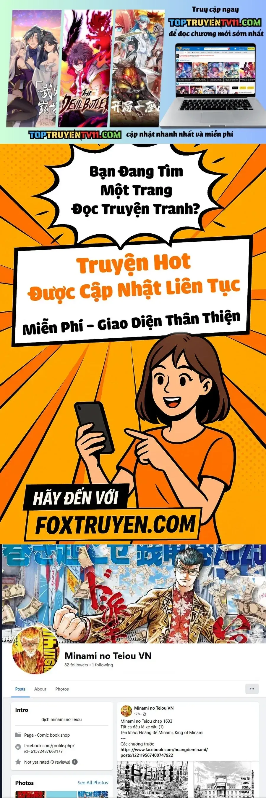 Trang 3