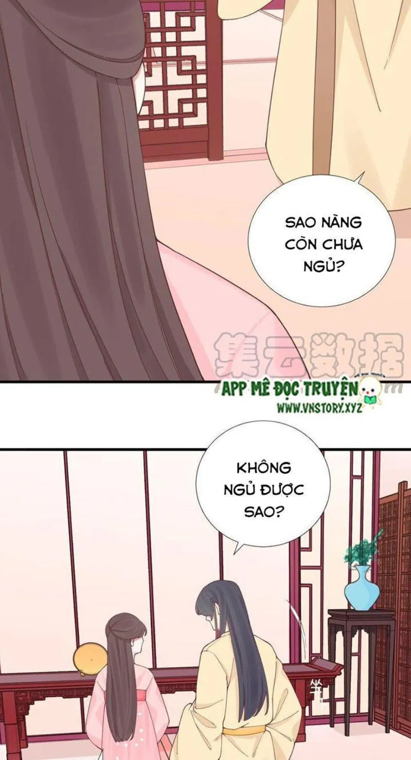 Trang 12