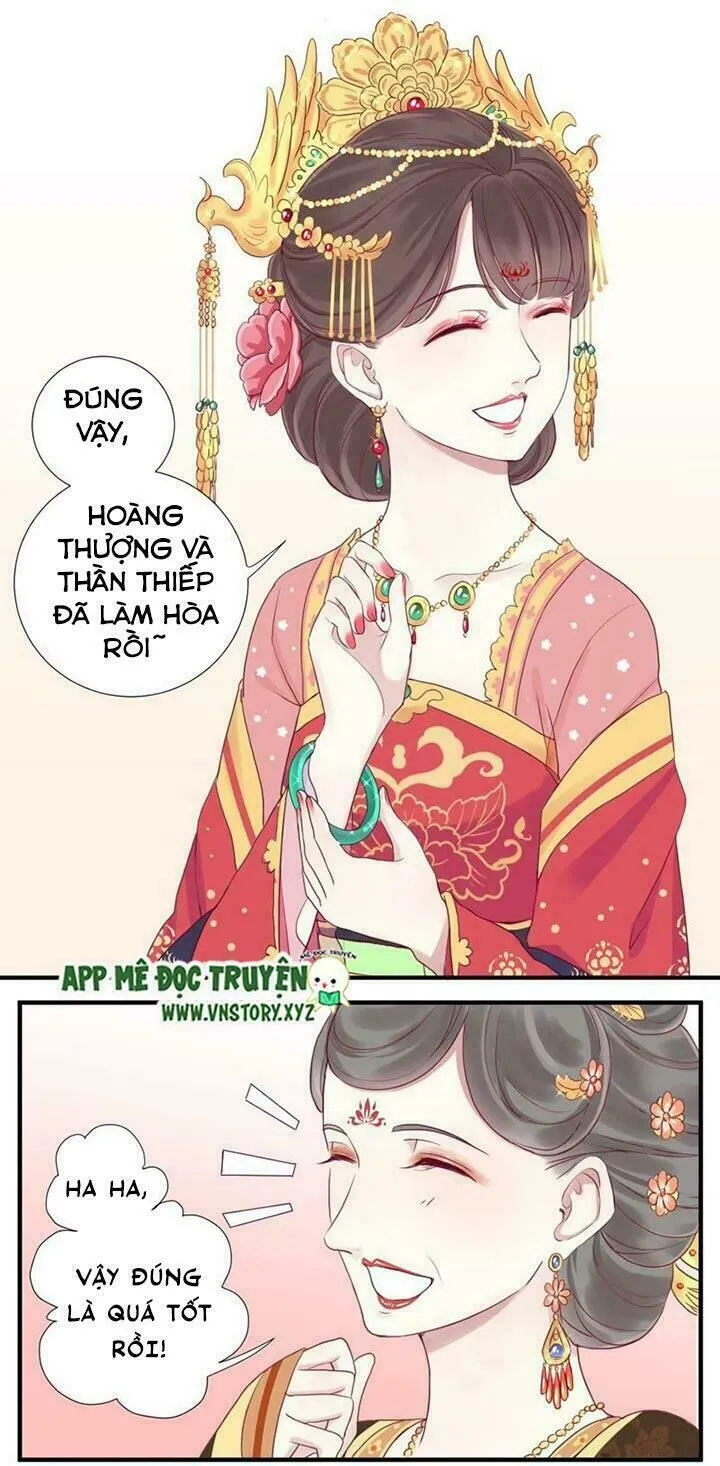 Trang 23