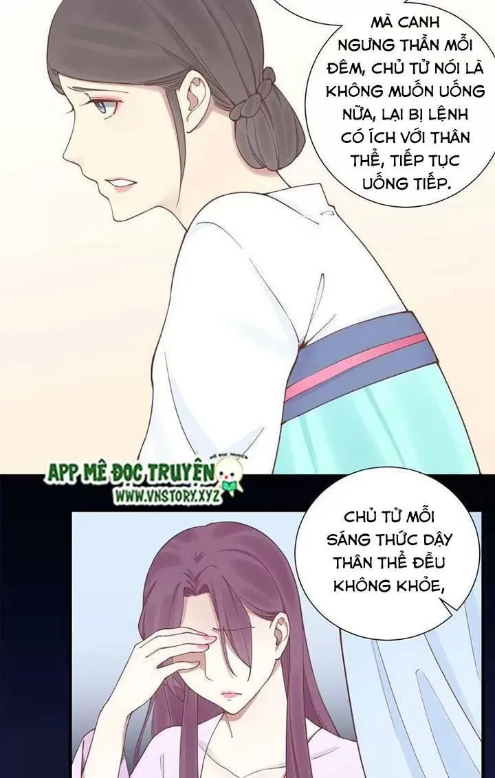 Trang 17