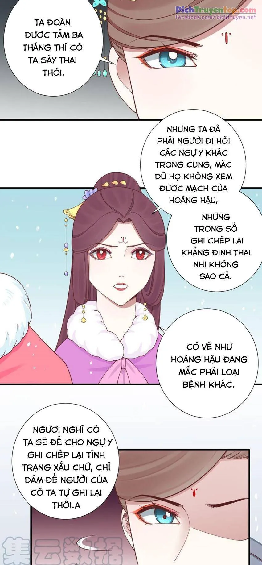 Trang 23