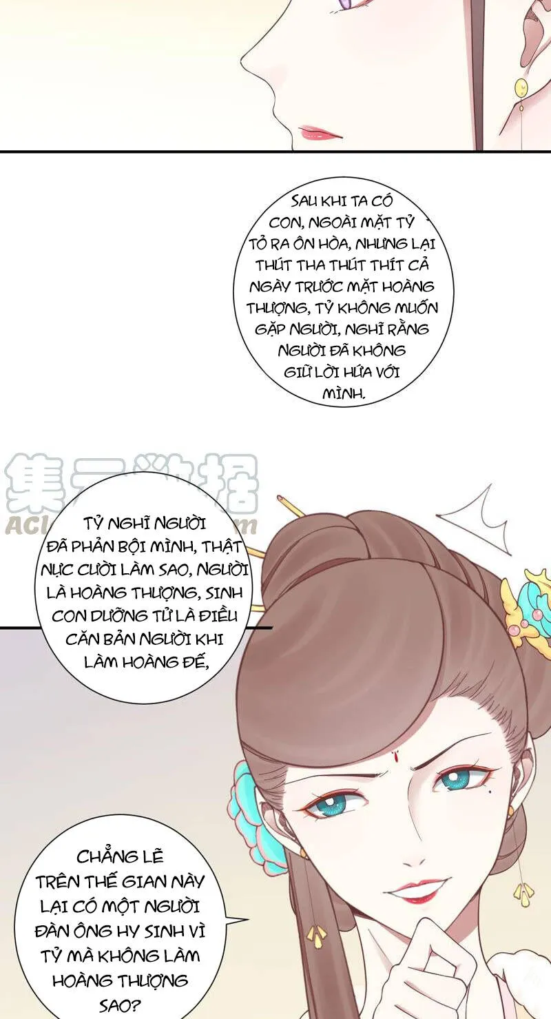 Trang 32