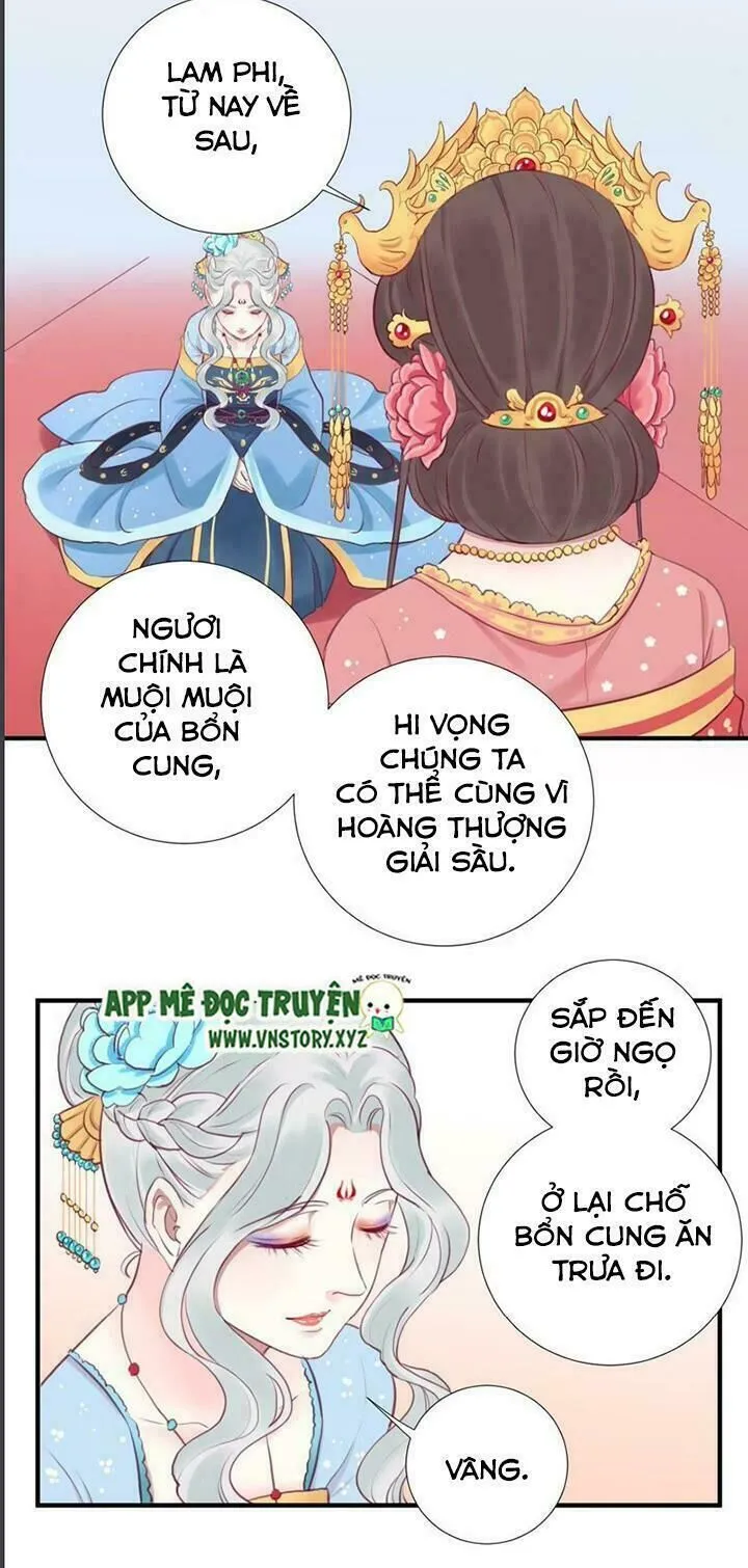Trang 15