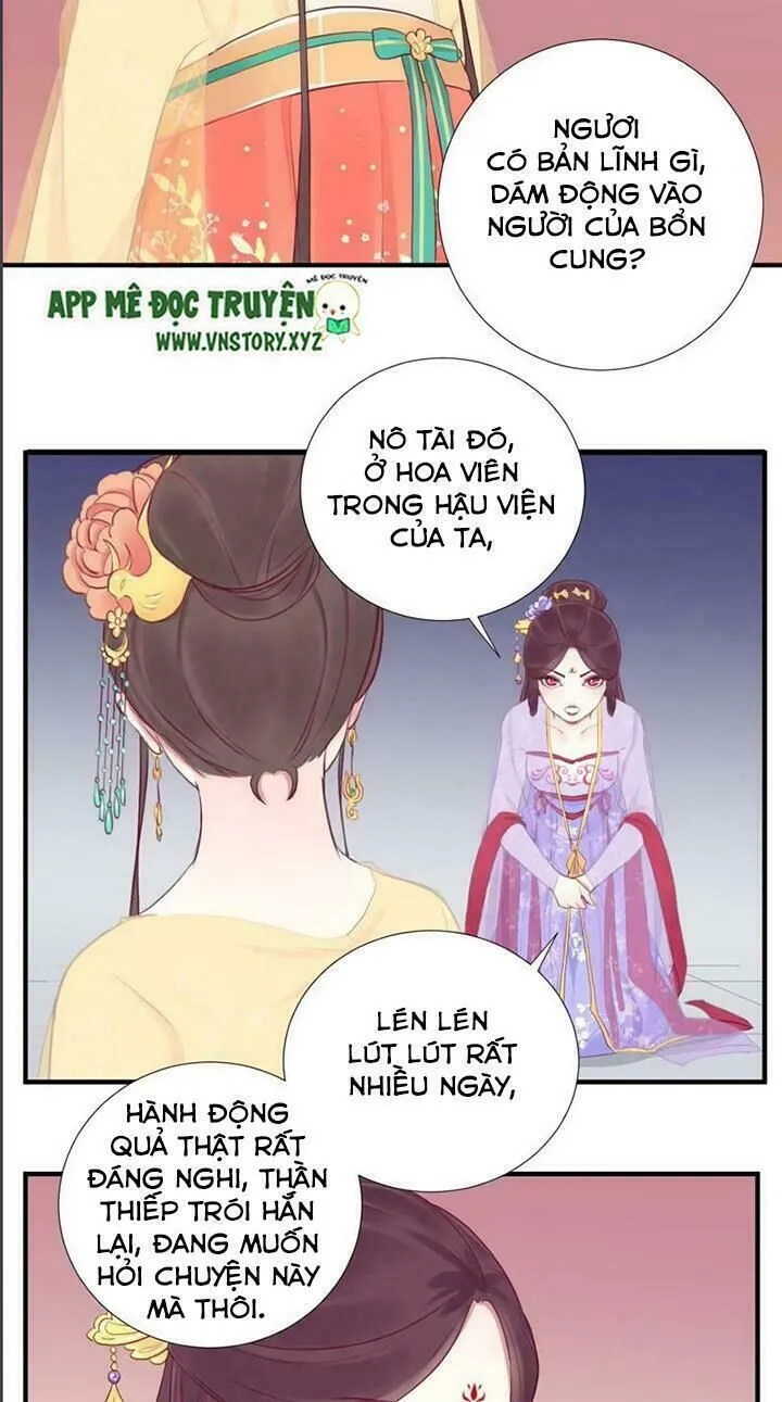 Trang 14