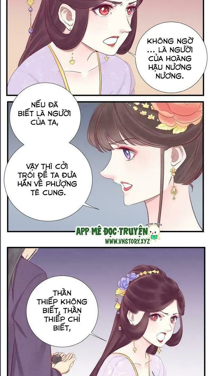 Trang 15