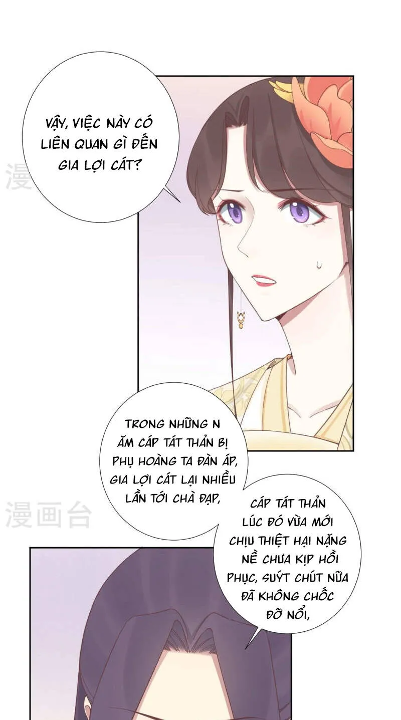 Trang 17