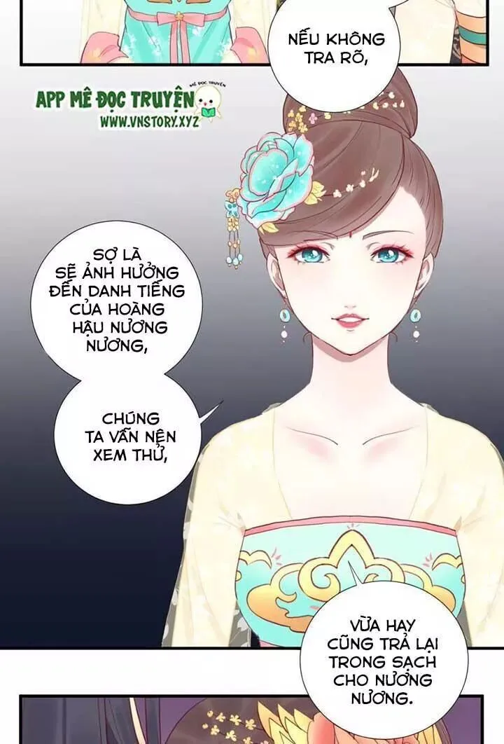 Trang 17