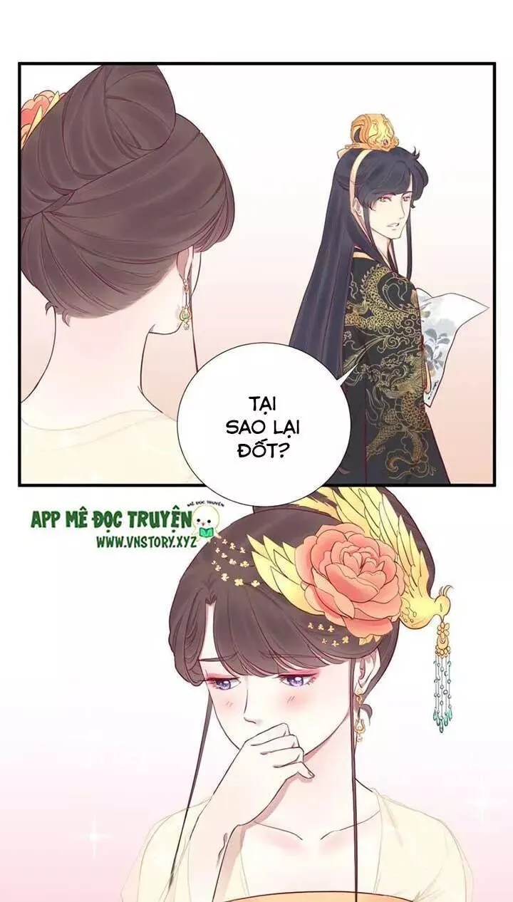 Trang 16