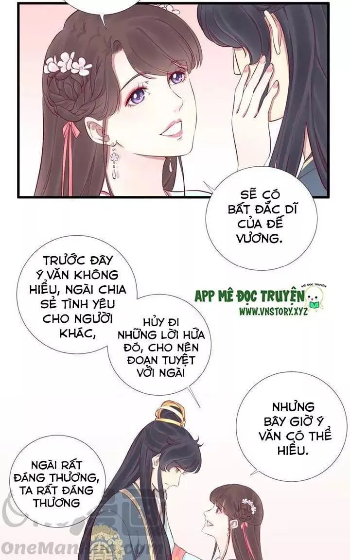 Trang 13