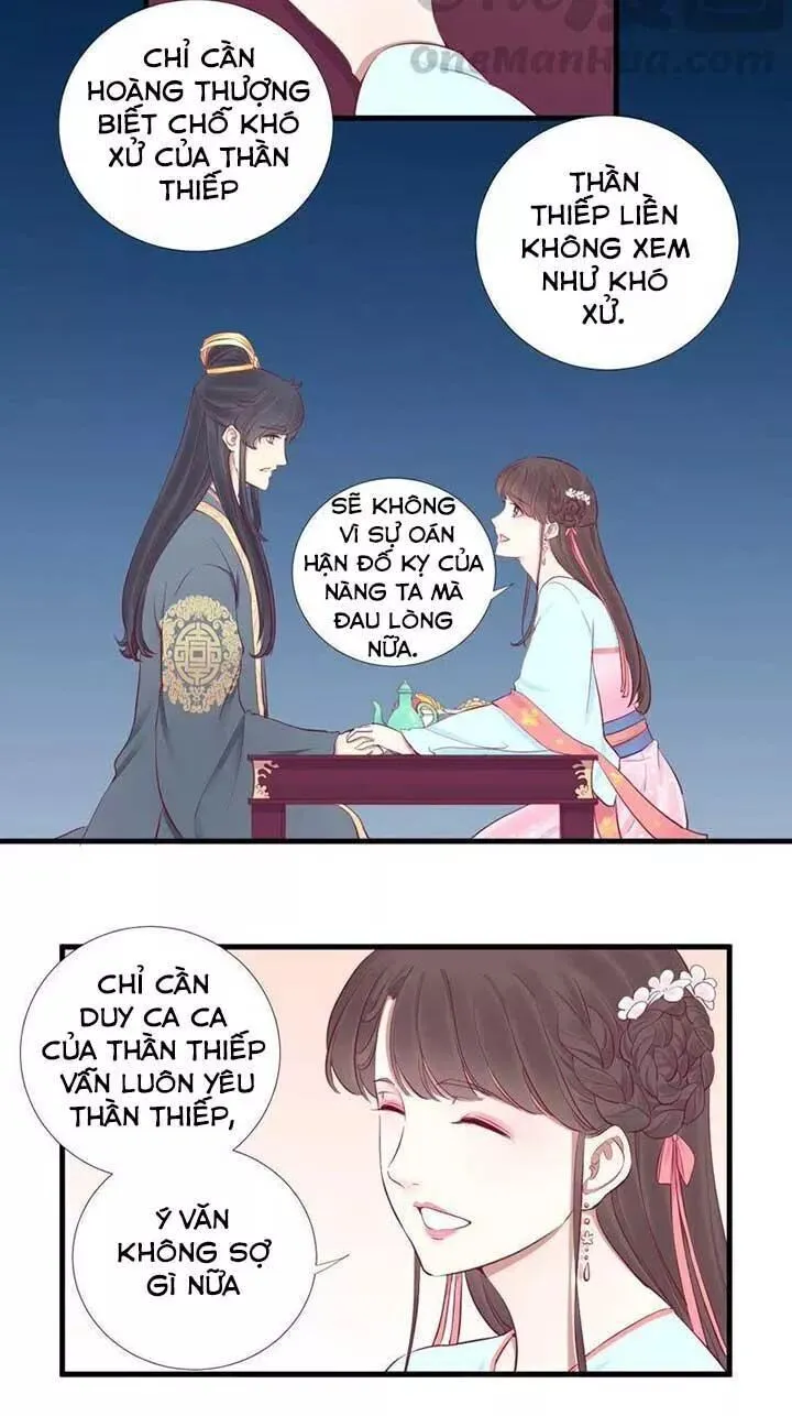 Trang 12