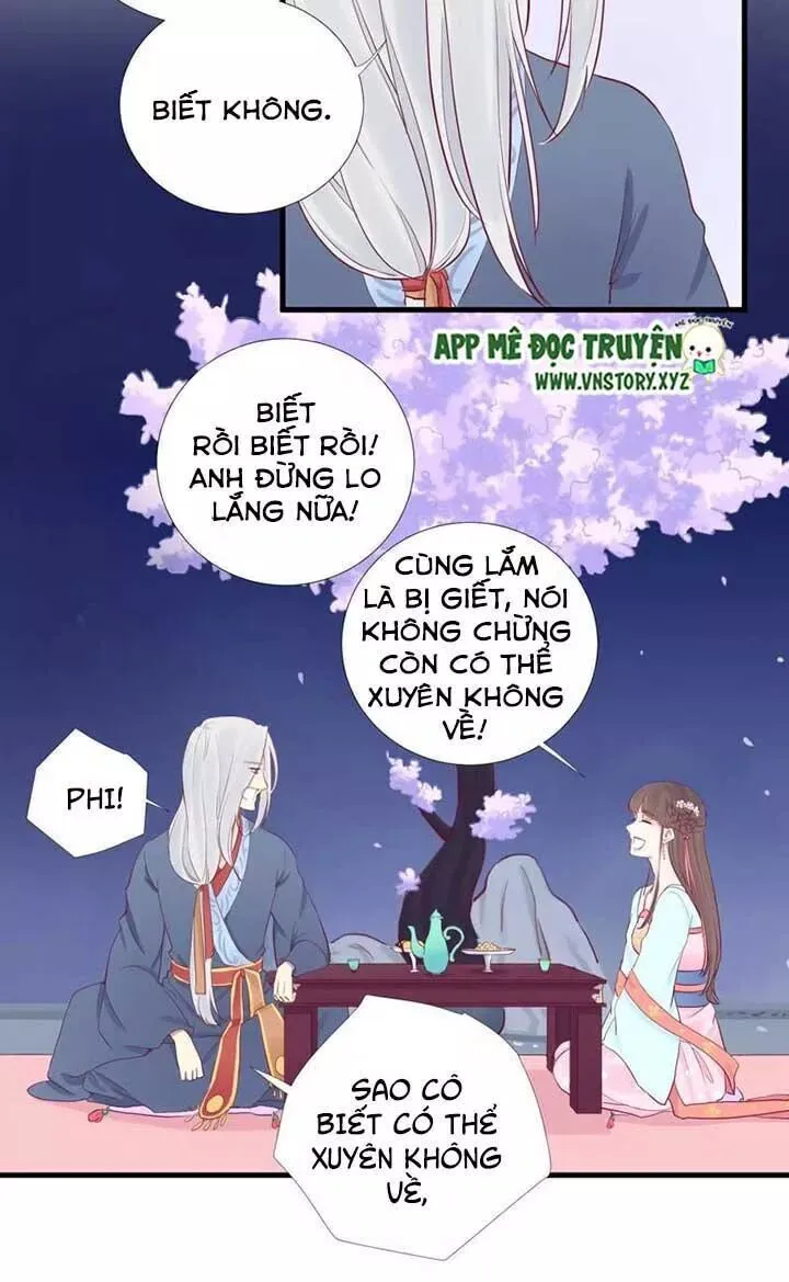 Trang 12