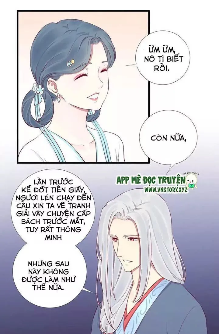 Trang 12