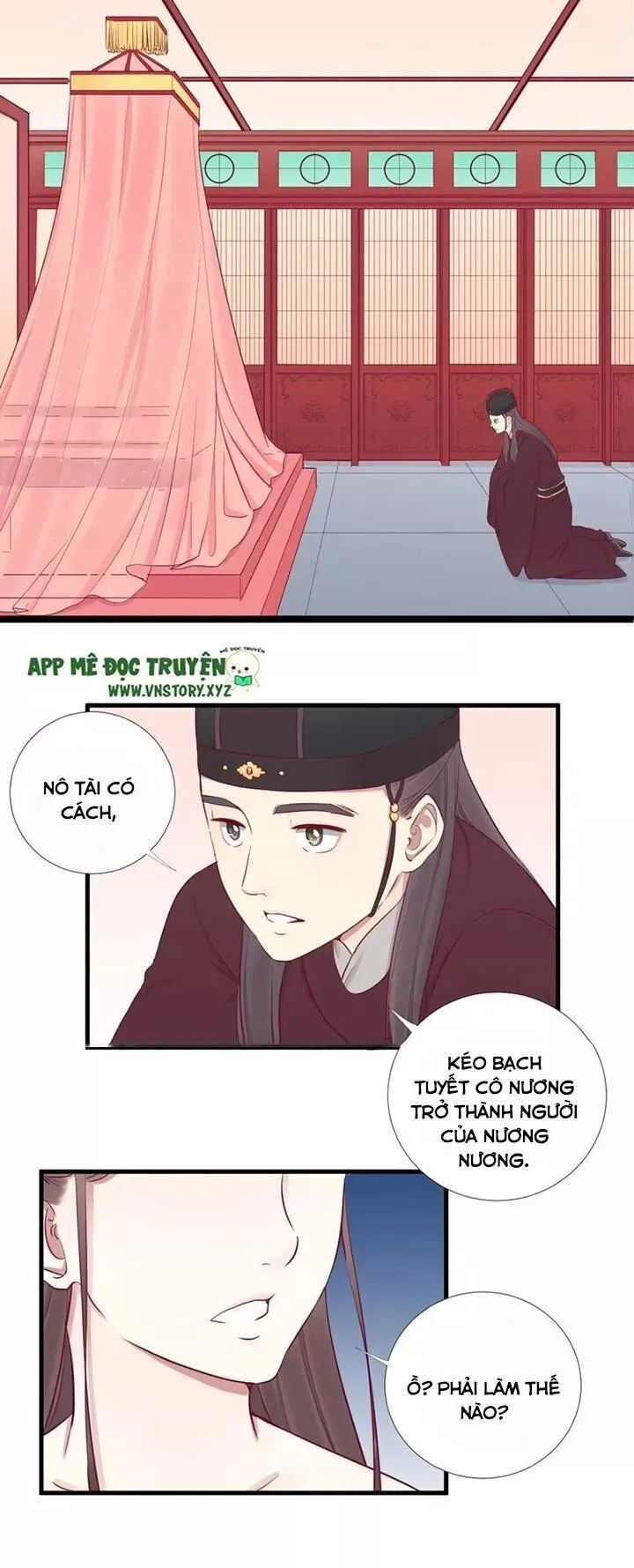 Trang 17