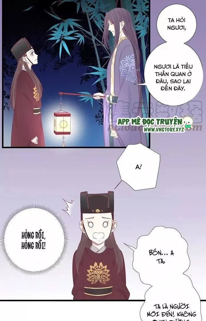 Trang 5