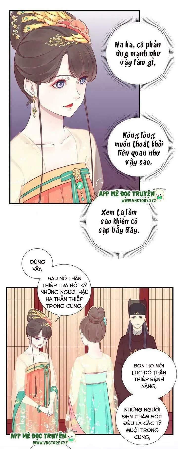 Trang 11