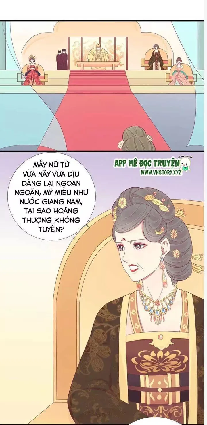 Trang 15
