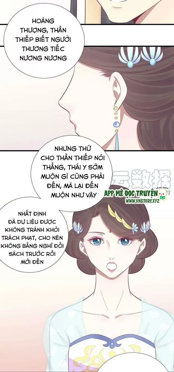 Trang 31
