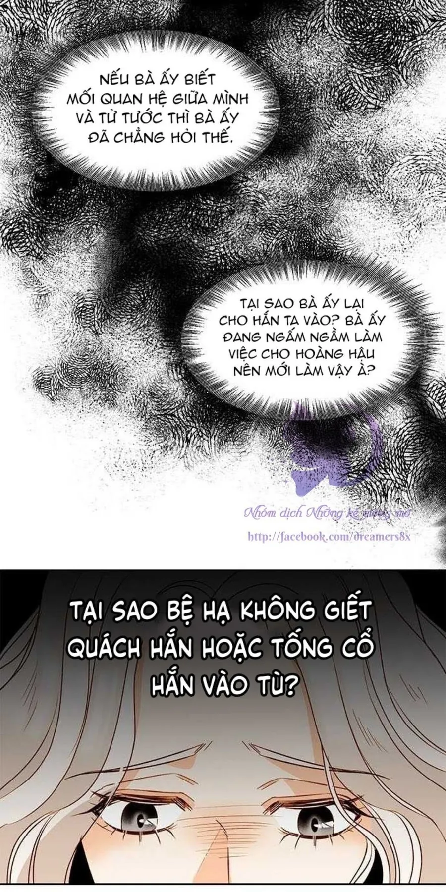 Trang 51