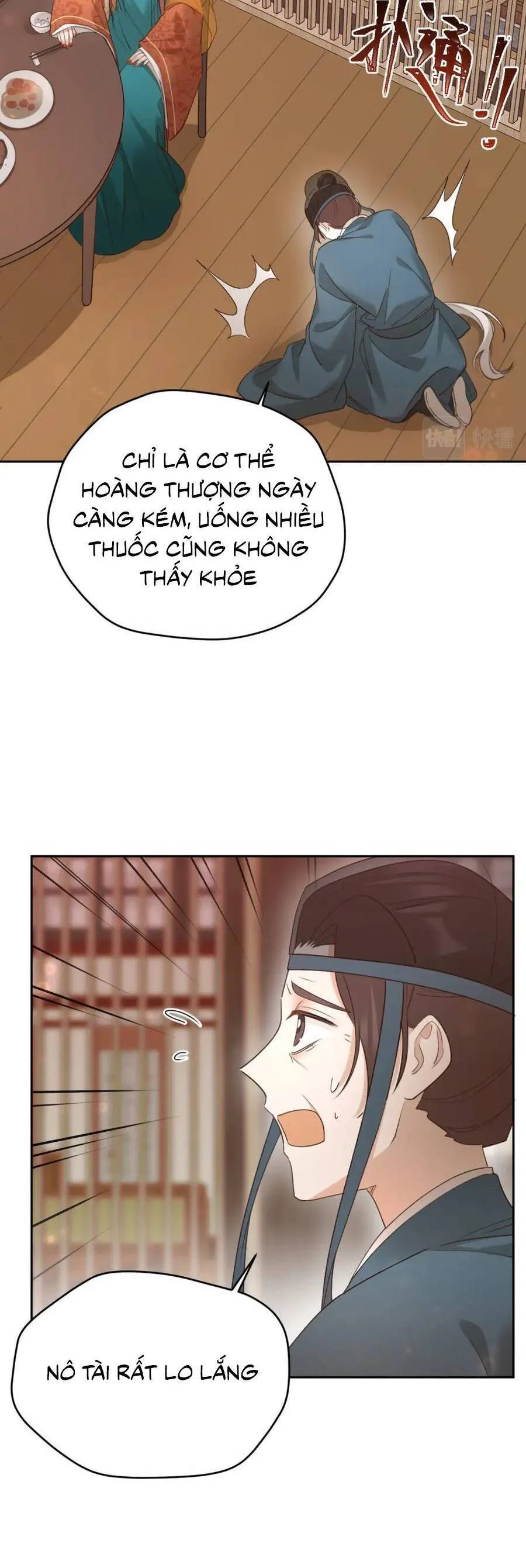 Trang 22