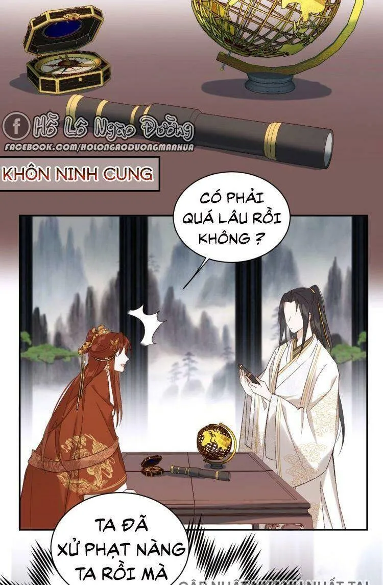 Trang 12