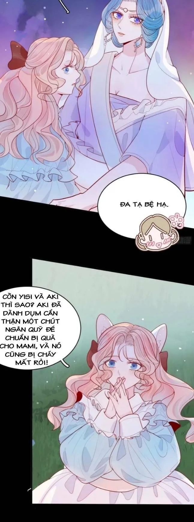 Trang 23