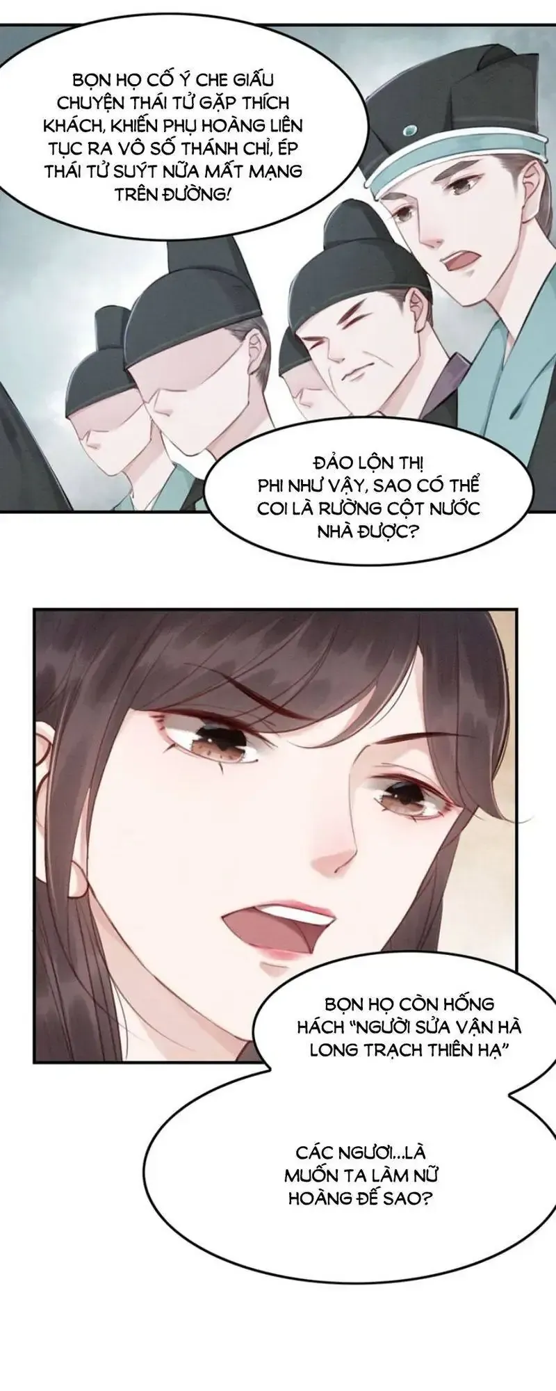 Trang 17