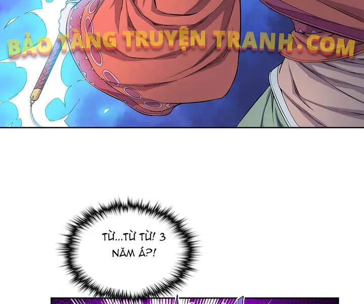 Trang 109