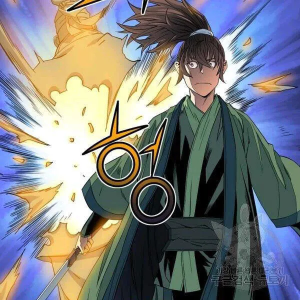 Trang 109