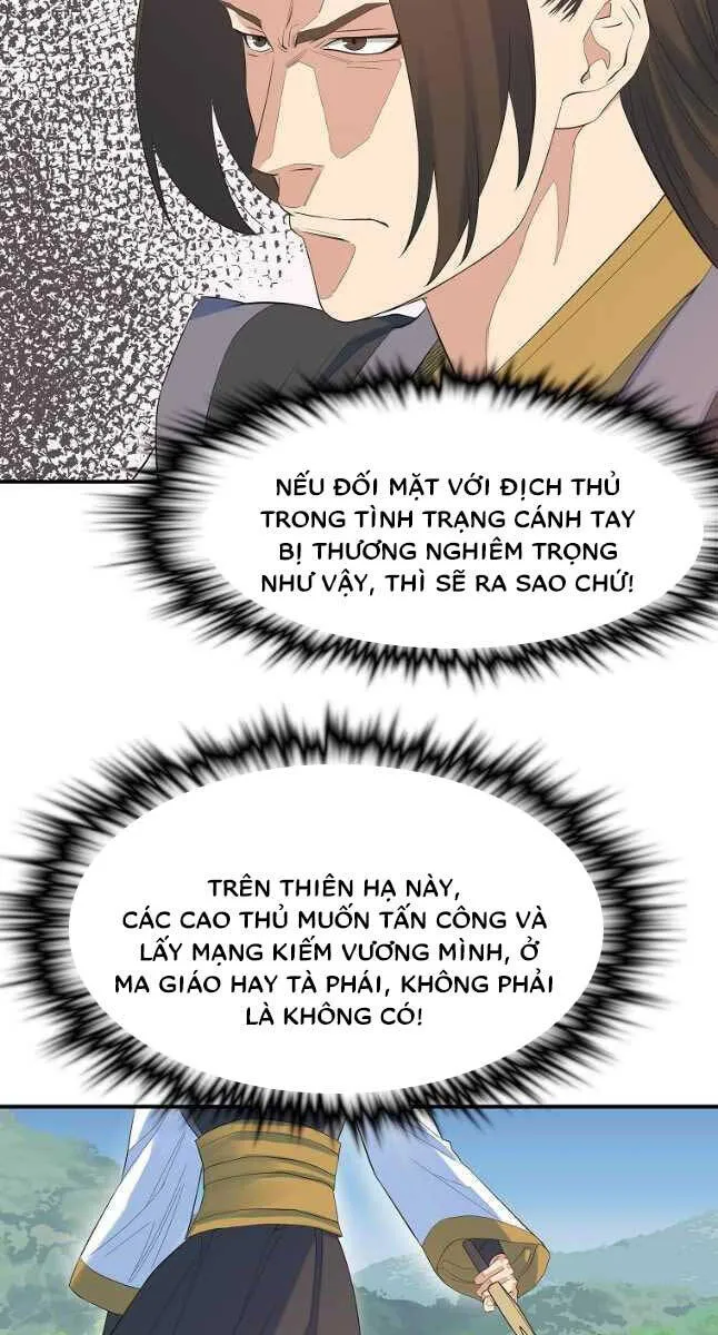Trang 34