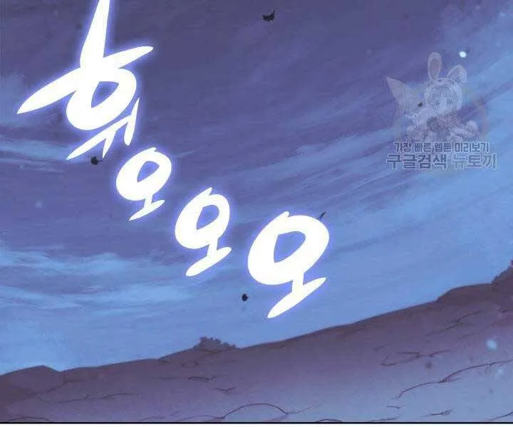 Trang 209