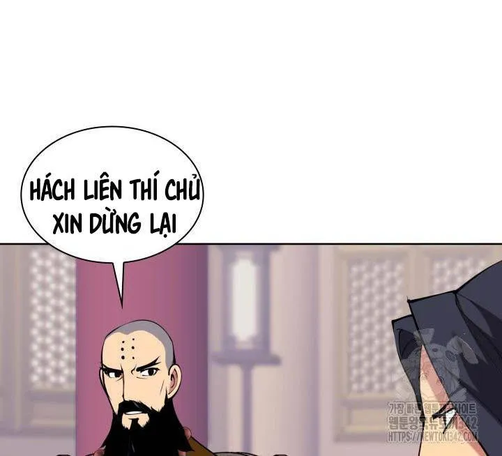 Trang 58