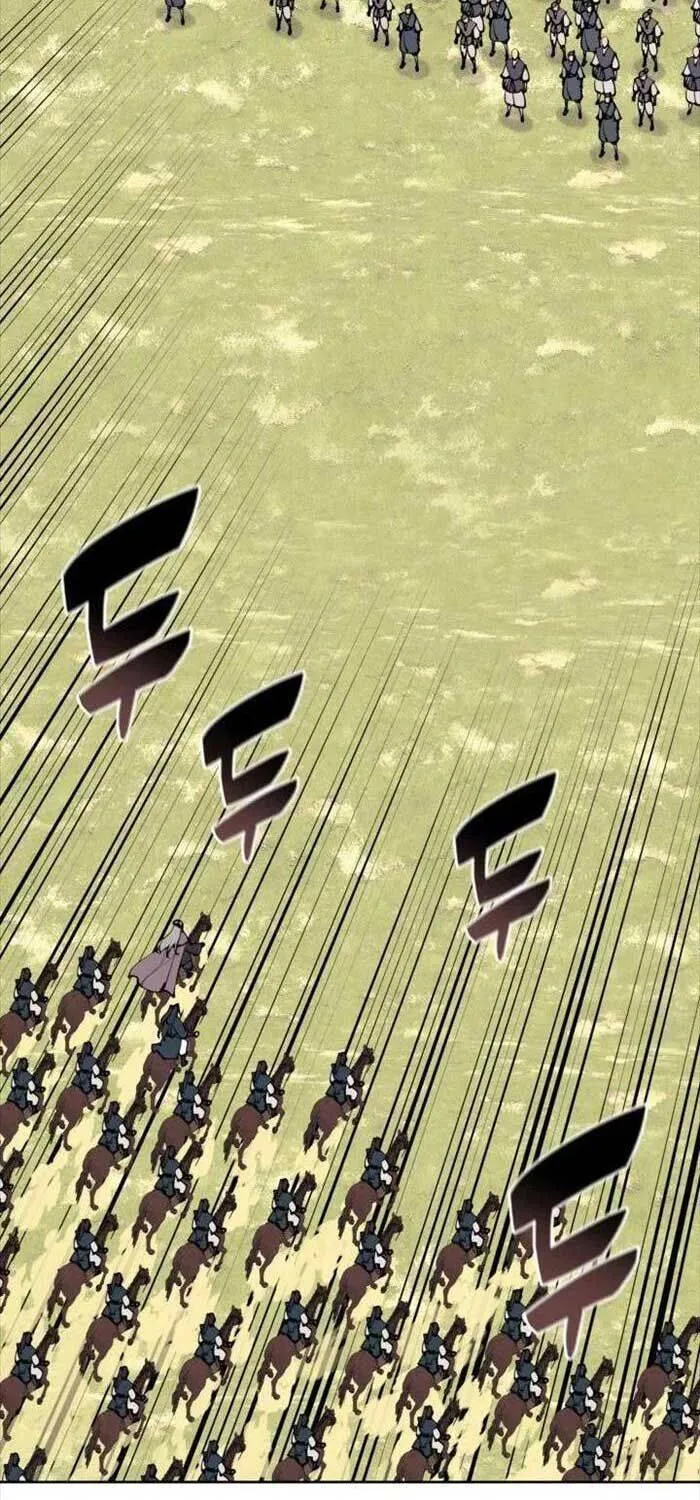 Trang 74