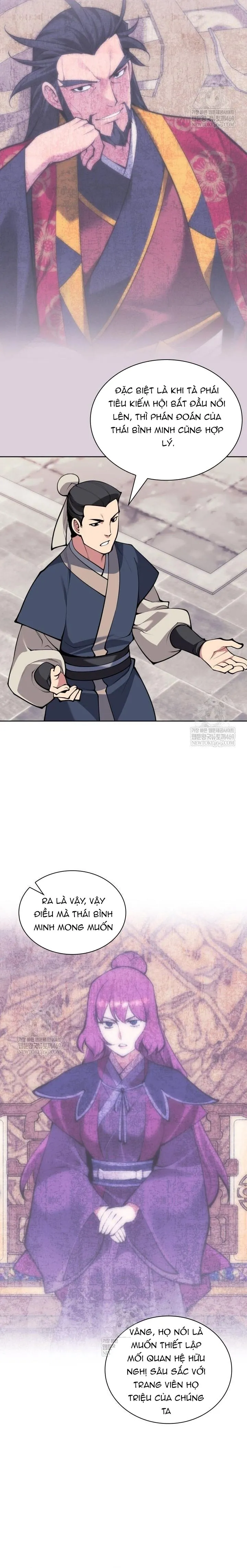 Trang 26