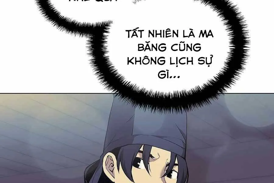 Trang 215