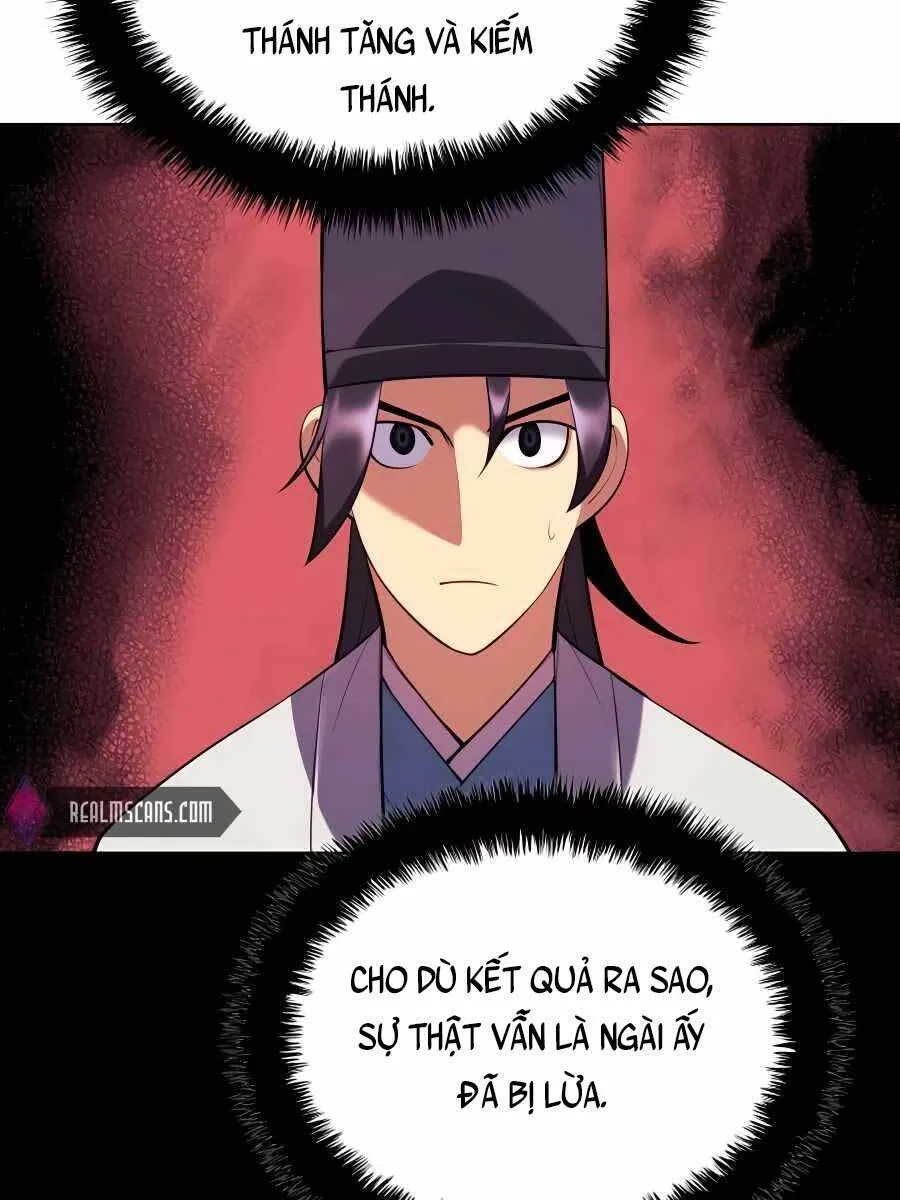 Trang 108