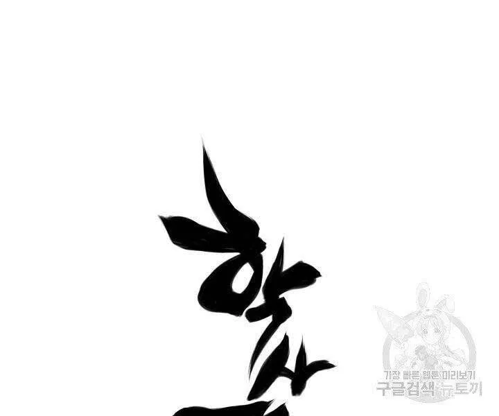 Trang 227
