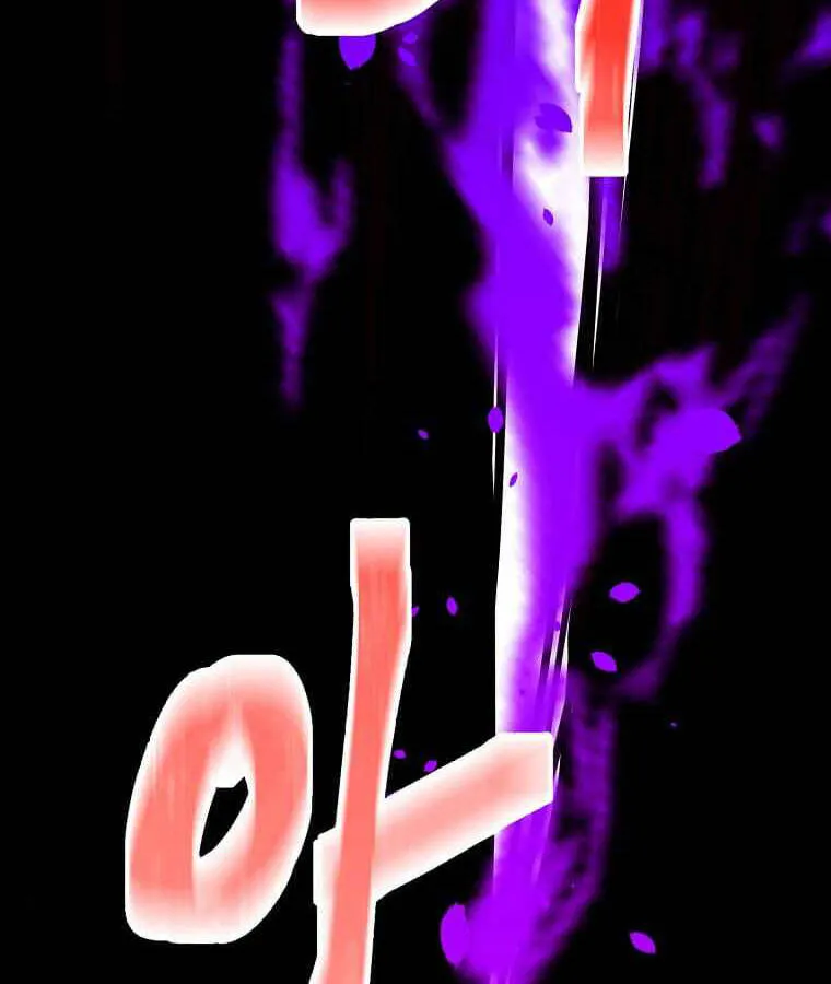Trang 104