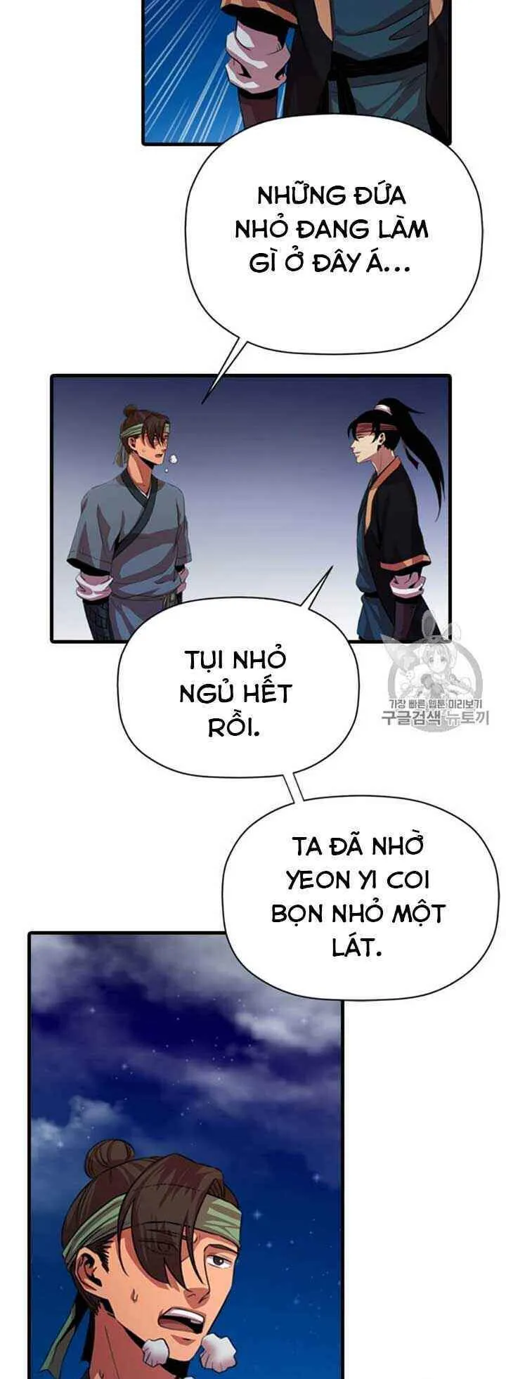 Trang 23