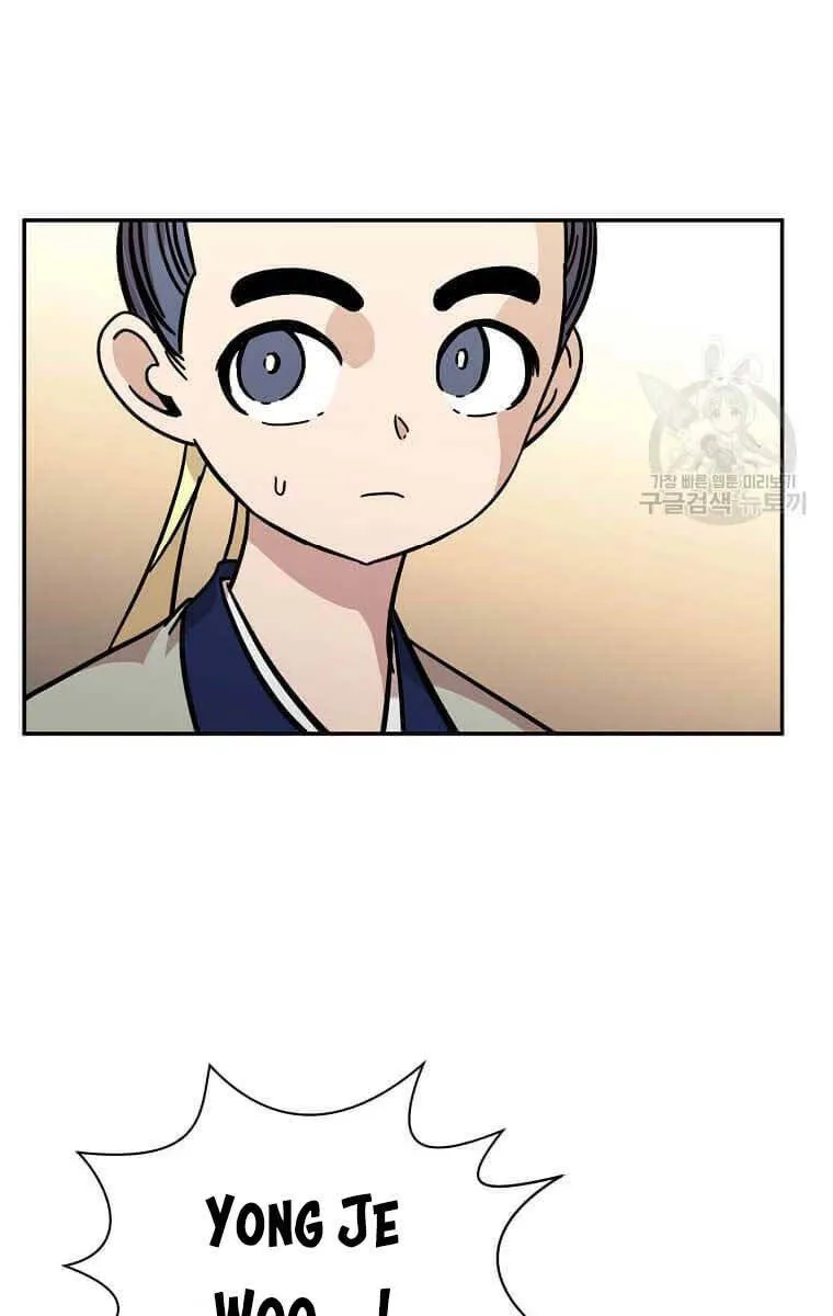 Trang 99