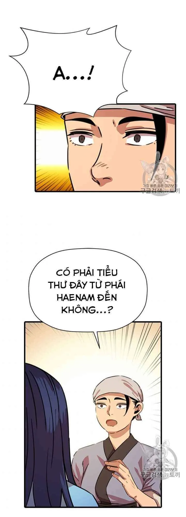 Trang 32