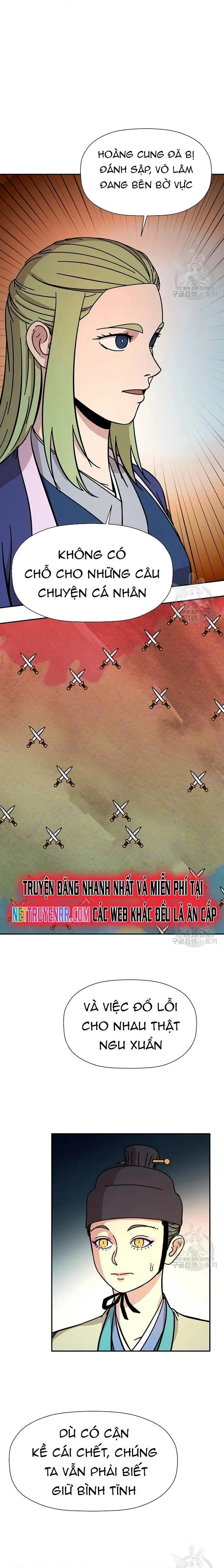 Trang 18