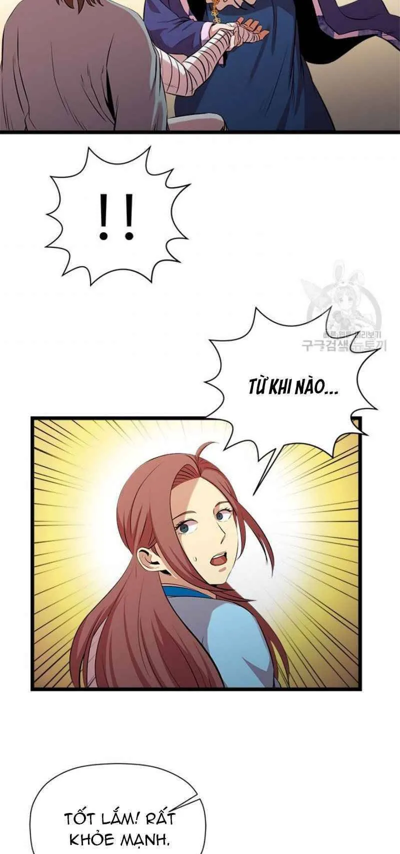 Trang 71