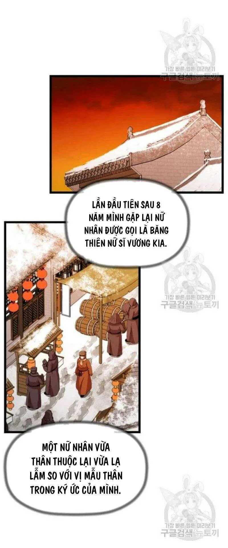 Trang 76