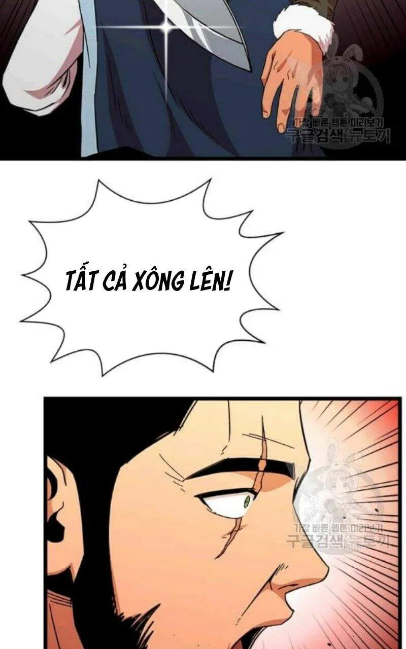 Trang 43