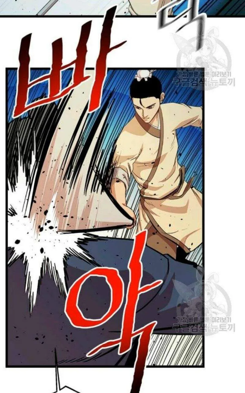 Trang 53